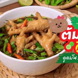อาหารตามใจแม่ค้า(สาย 5) -