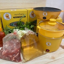 ชาบูหมูกระทะแถมหม้อ