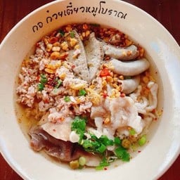 MENU_2429516pQ_1693239107