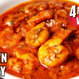 PRAWN CURRY