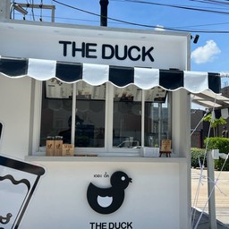 ชานมใต้หวัน The Duck ม.กรุงเทพ