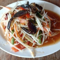 ส้มตำปู