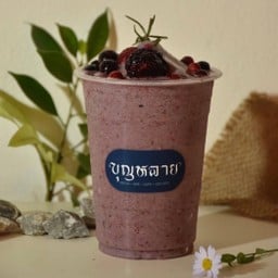 ร้านบุญหลาย