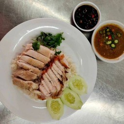 ข้าวมันไก่หมูกรอบ