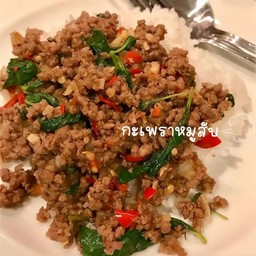 ครัวแม่วรรณ