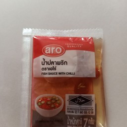 น้ำปลาพริก
