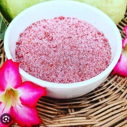 อร่อยนะจ๊ะ