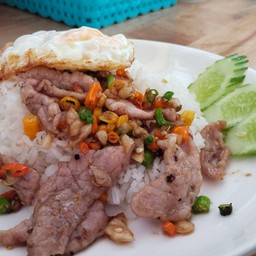 หมูคั่วพริกเกลือ