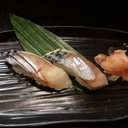 ซาบะซูชิ