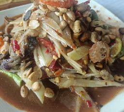 ตำโคราช