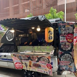 OHISAMA KITCHEN FOOD TRUCK