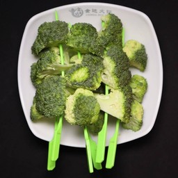 C34 บล็อกโคลี่