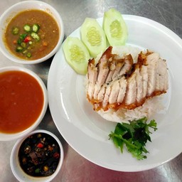 ข้าวหมูกรอบ