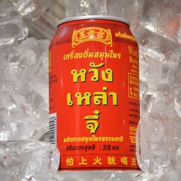 หวังเหล่าจี๋