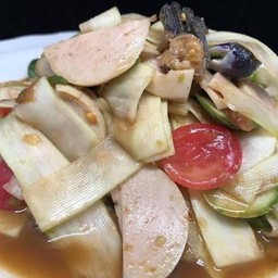 ตำหลวงพระบางหมูยอปลาร้า