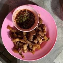 สามชั้นทอดน้ำปลา