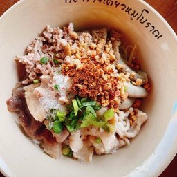 MENU_2429516pQ_1693239177