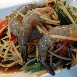 ตำกุ้งสดปลาร้า