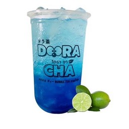 บลูฮาวายโซดา