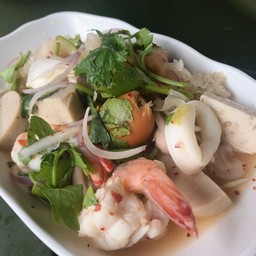 ยำรวมมิตร