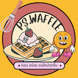 Ps.waffle ไส้ทะลัก  คลองแห้ง