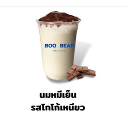 BOO-BEAR นมหมีปั่น🐻