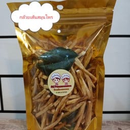 อาหารตามสั่งครัวคุณยาย-ประชุมมิตรซอย1