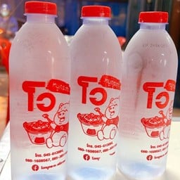 โอหมูกระทะ ศรีสะเกษ