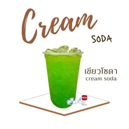 ชา กาแฟ ขนมปังปิ้ง เฟรนช์ฟราย นักเก็ต ไก่ป๊อป หน้าซอย by ลองใบ น้ำตาลสด