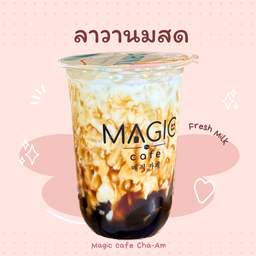 ลาวานมสด