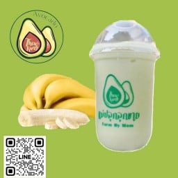 แม่ปลูกลูกขาย Farmbymom สาขา8 ปตท.จีฟฟี่สันผักหวาน สาขา8 ปตท.จีฟฟี่ สันผักหวาน