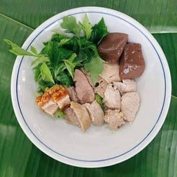 ต้มเลือดหมู พิเศษ
