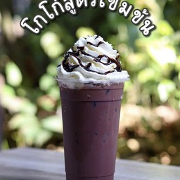 ร้านกาแฟ coffee mini cafe บ้านดงอุดม