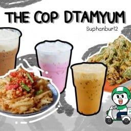 คุณตำรวจ มาม่าร้อน สาขาสุพรรณบุรี 2