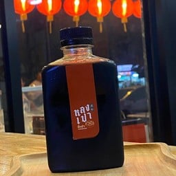 น้ำโอเลี้ยง