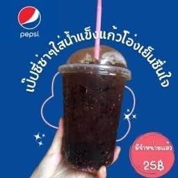 เป๊ปซี่แก้วโอ่ง