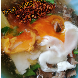 ราดหน้าเนื้อใส่ไข่เป็ด