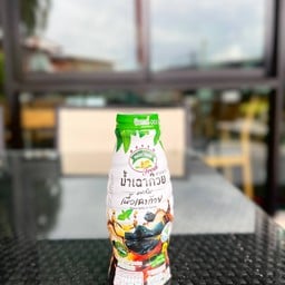 ครัวเฮือนนานาจอมสวรรค์