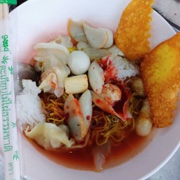 ร้านเย็นตาโฟเจ้าสัว🍜🍜 หน้า บขสเก่าในเมือง