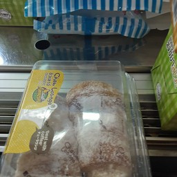 ครีมฮอร์น