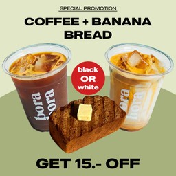 Coffee + Banana Bread (กาแฟกับเค้กกล้วยหอม)