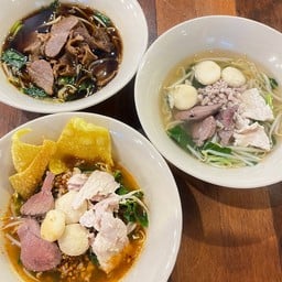 เกาเหลาหมู