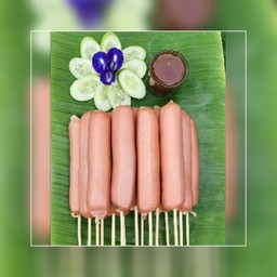 รมควันไก่ ไม้ละ