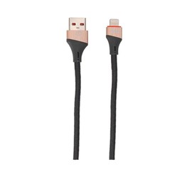 QPLUS USB-A to Lightning Cable QP-C02 Grey