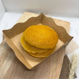 โตเกียวกรอบทอง เพิ่มสิน 20