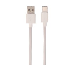 QPLUS USB-A to USB-C Cable 5A Super Fast Charge 1M. QP-C01 White
