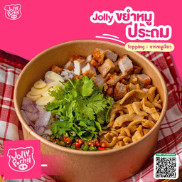 MENU_1824733IN_1684036624