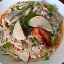 สวนเป็นศรี