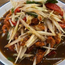 ตำหอยดอง