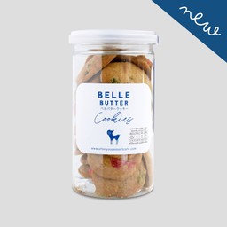 Belle butter cookie